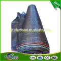 Outdoor windscreen fence screen mesh fabric